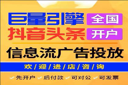 渠道开户返点案例：行业痛点解析